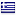 hiathens.com server is located in Greece